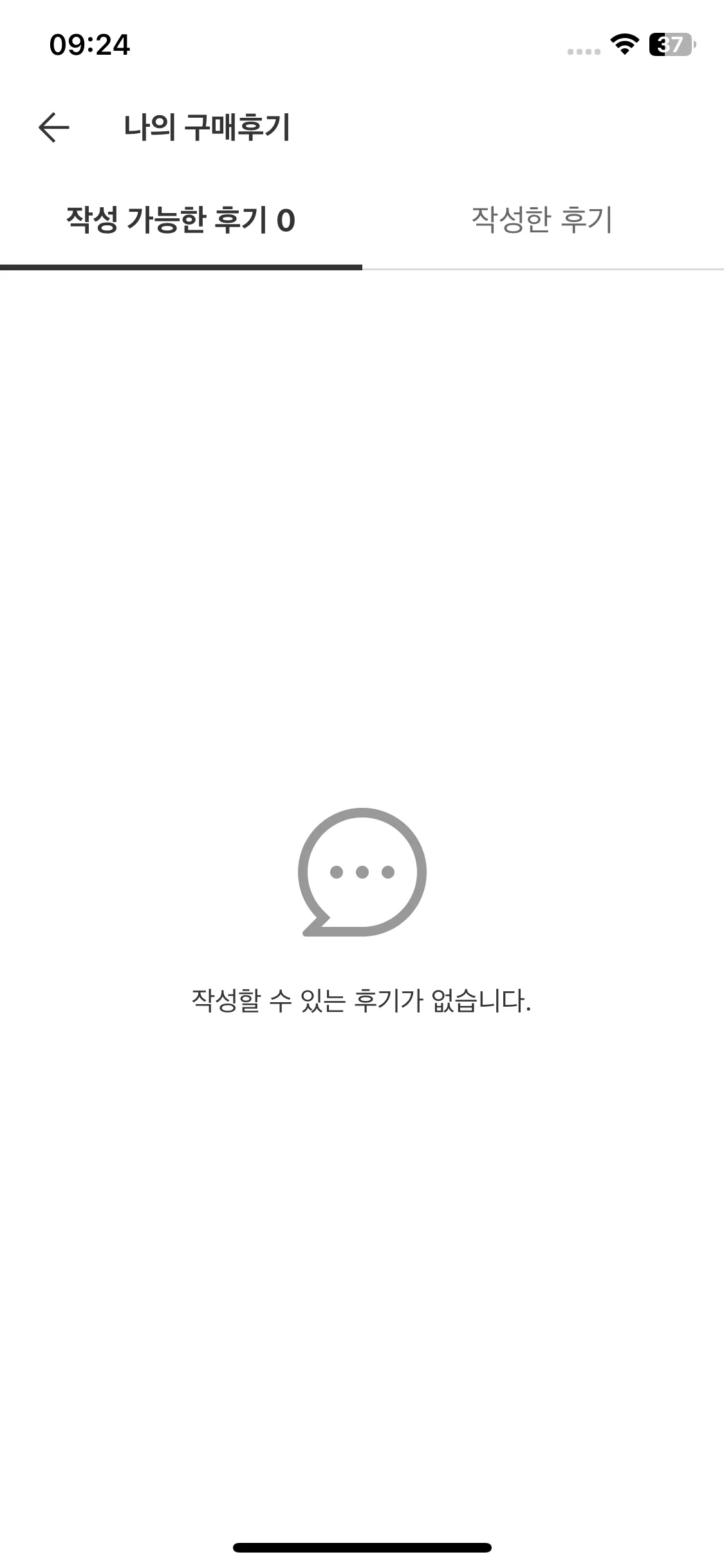 Test Image 20